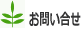 ₢